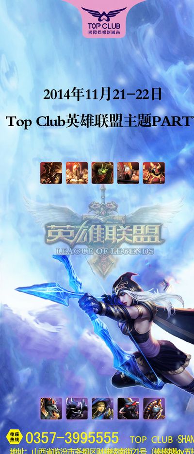 一位不愿透